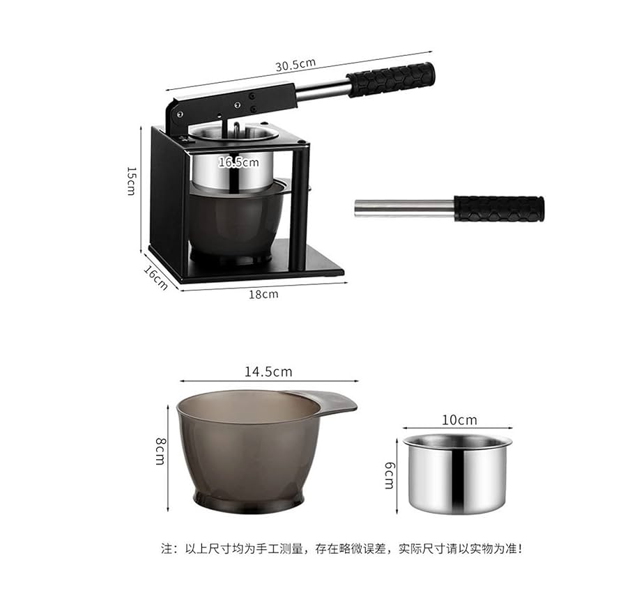 ハンドジューサー　果汁搾り機　業務用 楽天市場】ハンドジューサーA型 HBJA-02（0201-002 ハンディ